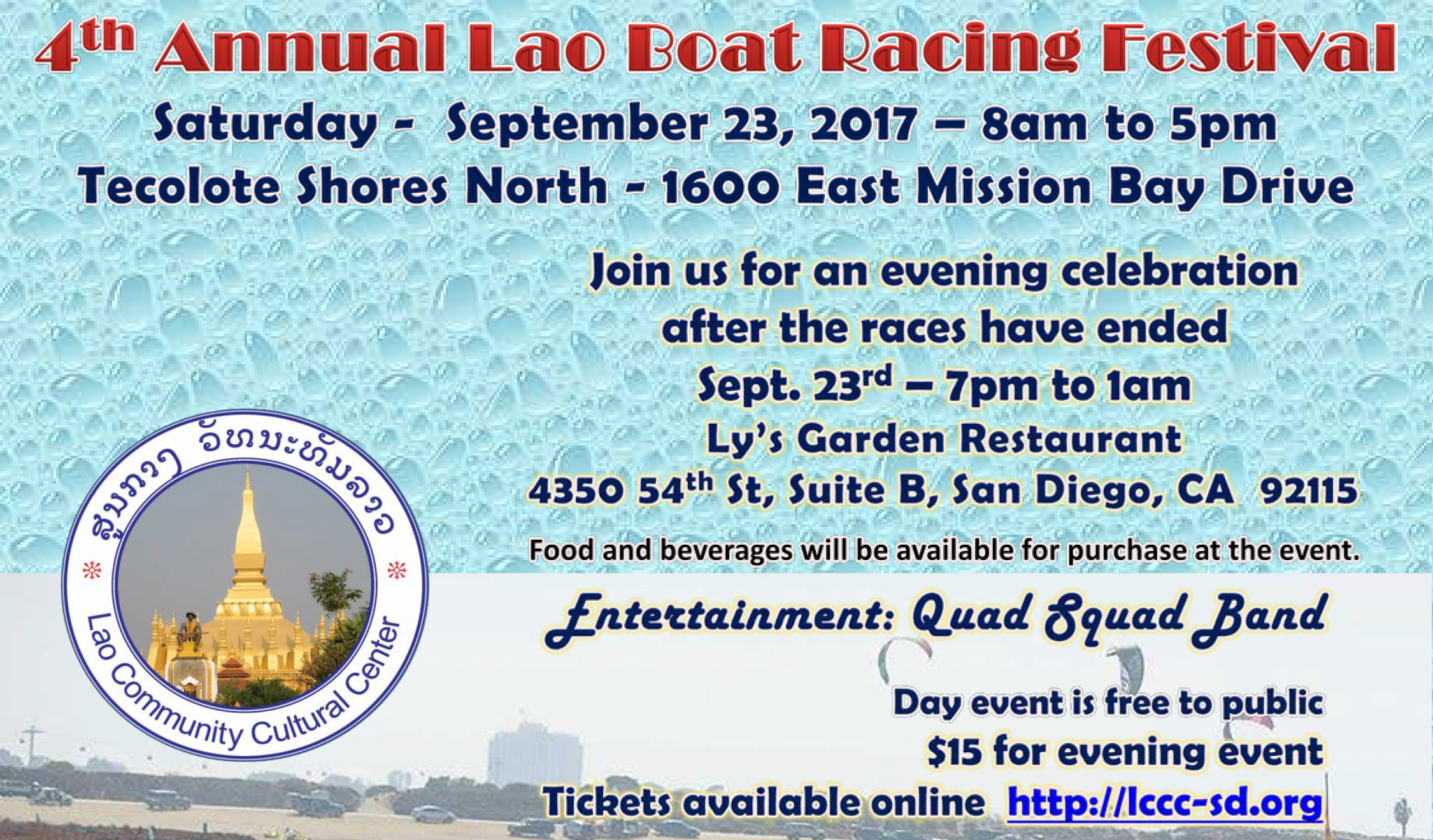 Lao Boat Races 2016